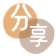 扬州信用卡💳24小时在线接单商家秒回款服务平台